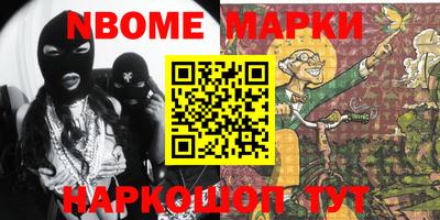 прущие грибы Баксан