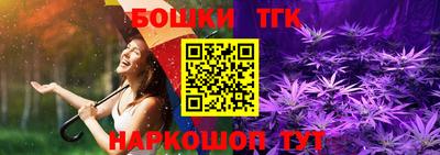 COCAINE Ачхой-Мартан