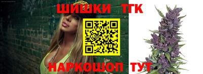 COCAINE Ачхой-Мартан