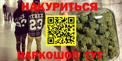 COCAINE Ачхой-Мартан