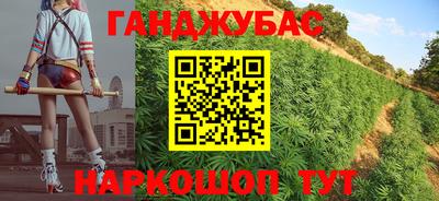 COCAINE Ачхой-Мартан