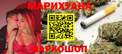 COCAINE Ачхой-Мартан