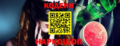 прущие грибы Баксан