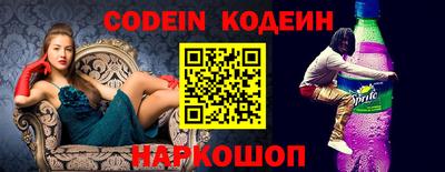 прущие грибы Баксан