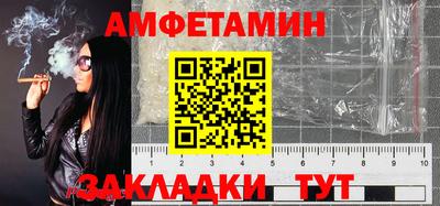 COCAINE Ачхой-Мартан