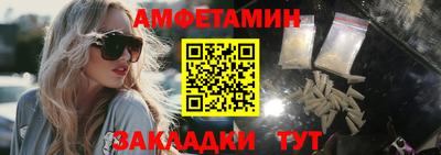 COCAINE Ачхой-Мартан