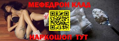 СК Аша